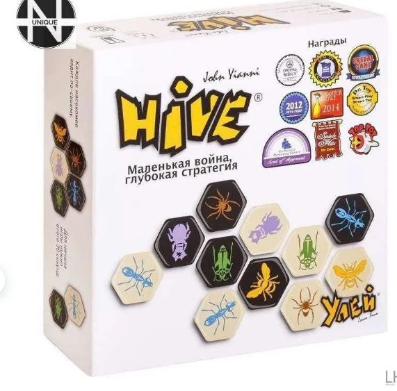 Настольная игра Улей (Hive) Elegant купить на OZON по низкой цене ...