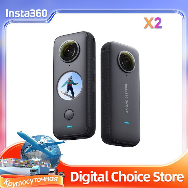 Экшн-камера Insta360 ONE X2-2 купить по выгодной цене в интернет ...