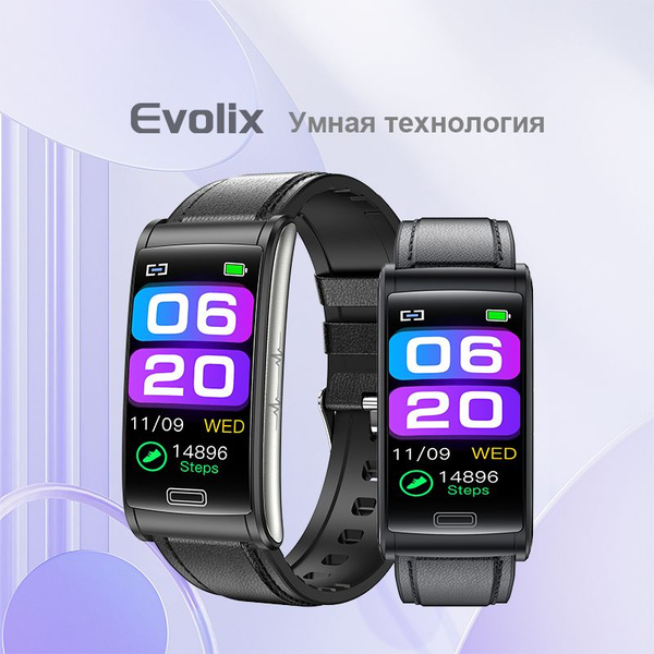 Купить смарт-часы Evolix ЭКГ+ППГ/мониторинг ЭКГ/мониторинг сахара и ...