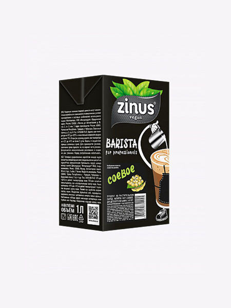 Zinus, Молоко соевое "Barista", 2 упаковки по 1000 мл - купить с ...
