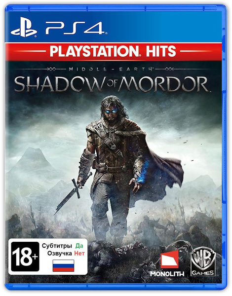 тени мордора playstation 4