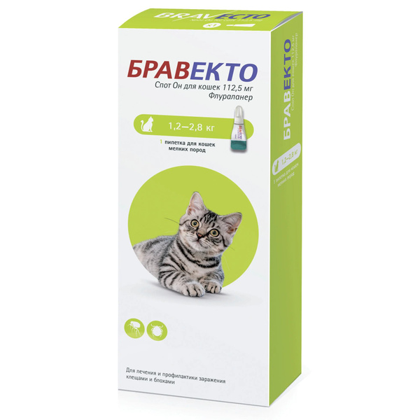 БРАВЕКТО Spot On капли для кошек средних пород (1,2-2,8 кг) ( 02/2025 ...