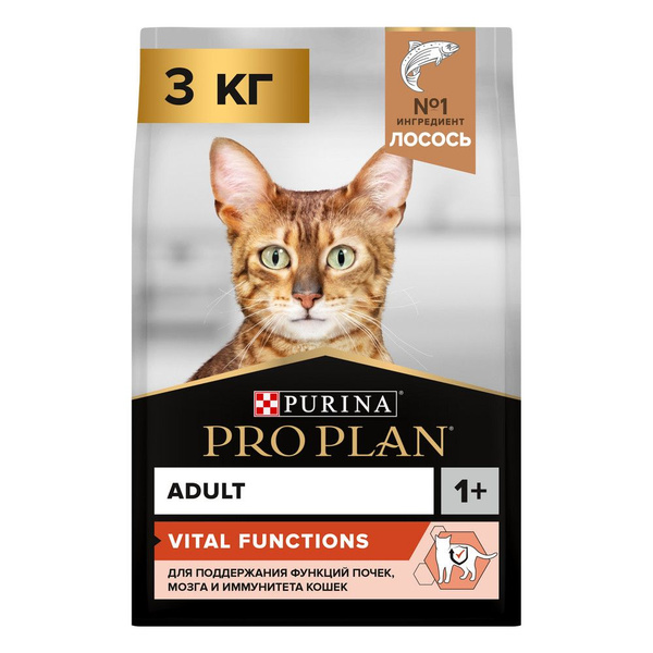 Purina Pro Plan Cat Adult Original Salmon OptiSenses / Сухой корм ...