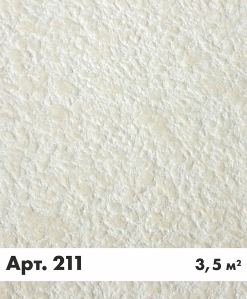 Жидкие обои Bioplast, 1 кг - купить по доступной цене в интернет ...