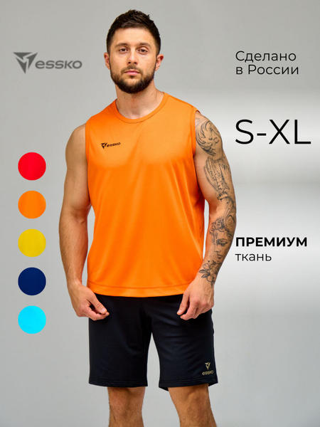 Майка спортивная essko Весенне-летняя коллекция 2024 - купить с ...