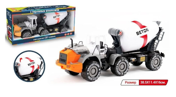 Машинка игрушечная Бетономешалка Т600 TRUCK в коробке - купить с ...