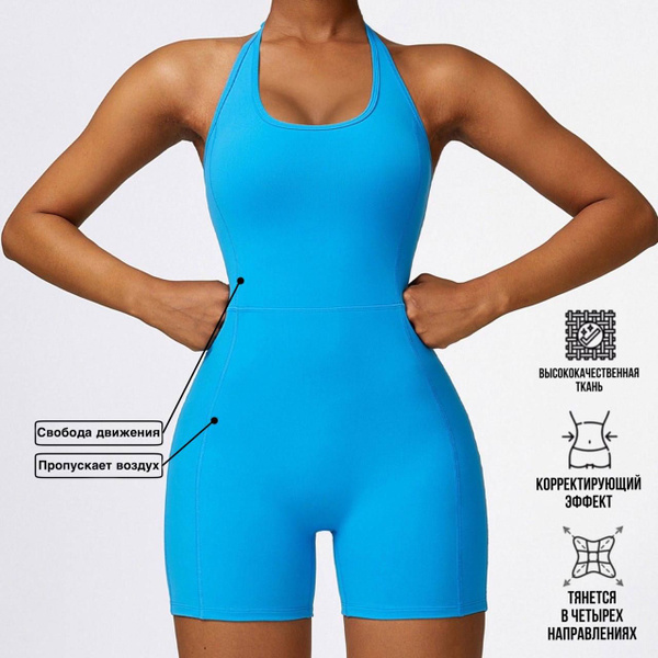 Комбинезон женский спортивный для фитнеса, йоги и танцев., Женский, На ...