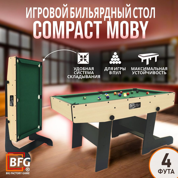 Бильярдный стол BFG Compact Moby 4 фута для американского пула, цвет ...