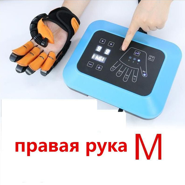 Инновационный многоканальный роботизированный тренажер для реабилитации ...