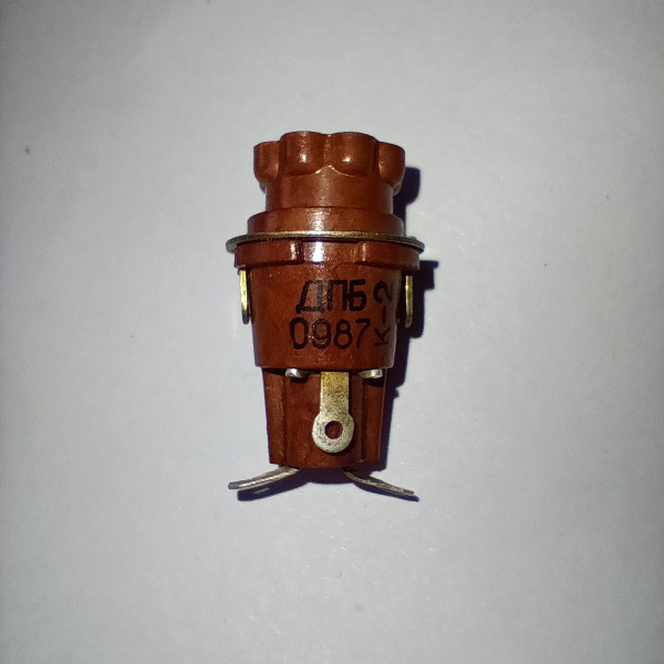 держатель предохранителя ДПБ (для предохранителей вп1-1 4мм х15мм ...