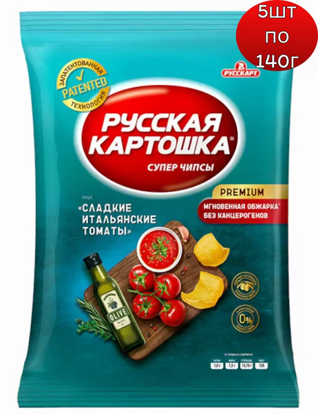 РуссКарт 5шт 140г Сладкие итальянские томаты - купить с доставкой по ...