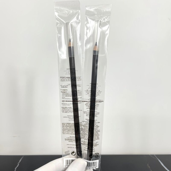 Shu Uemura Карандаш для бровей - купить с доставкой по выгодным ценам в ...