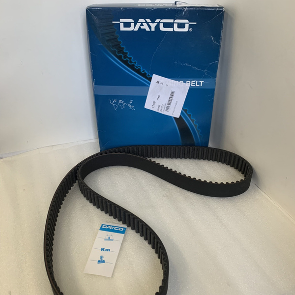 Ремень ГРМ зубчатый DAYCO 94843 - Dayco арт. 94843 - купить по выгодной ...