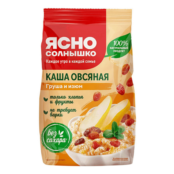 Каша Ясно Солнышко овсяная груша-изюм 300 г - купить с доставкой по ...
