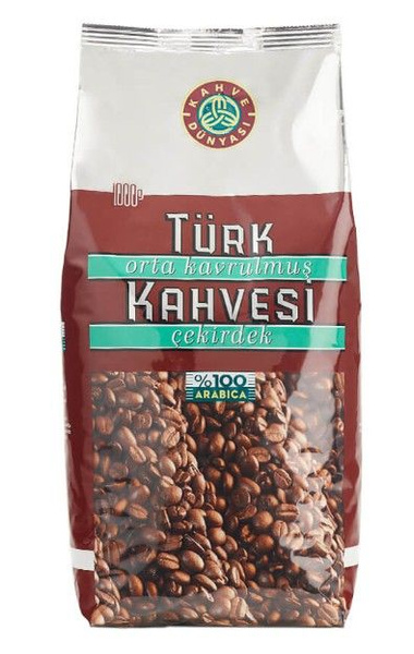 Кофе в зернах 1 кг средней обжарки, Kahve Dunyasi (Турция) - купить с ...