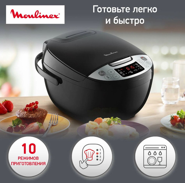 Мультиварка Moulinex MK611832 - купить по доступным ценам в интернет ...