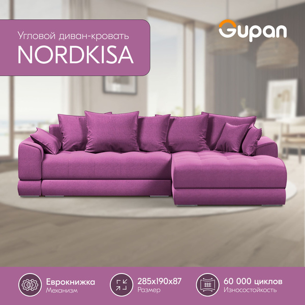 Диван угловой Gupan Nordkisa Velutto 15, диван раскладной, механизм ...