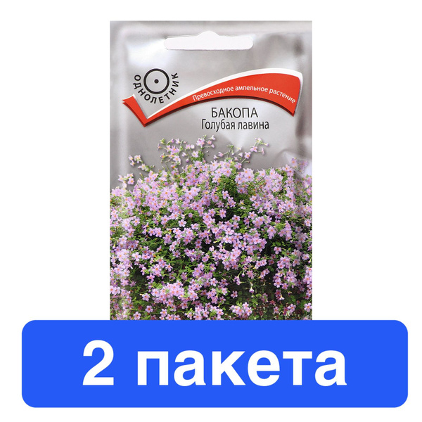 Бакопа ПОИСК Агрохолдинг 689772_2 - купить по выгодным ценам в интернет ...