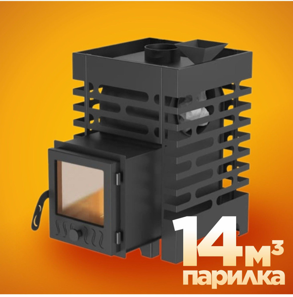Печь для бани Aston 12 со стеклянной дверцей - купить с доставкой по ...