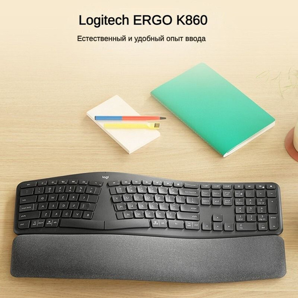 Механическая, Оптико-механическая клавиатура Logitech Беспроводная ...