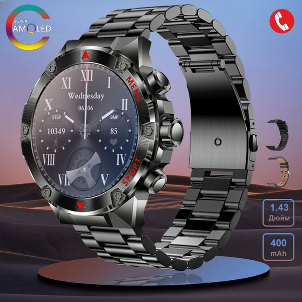 Купить смарт-часы SACOSDING D-SACOSDING Smartwatch, экран 1.43 ...