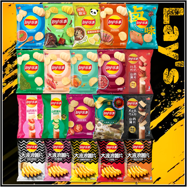 Чипсы Lay's Микс 20 Вкусов - купить с доставкой по выгодным ценам в ...