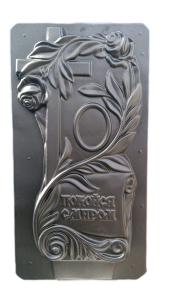 Форма для изготовления памятника на могилу Роза - купить с доставкой по ...