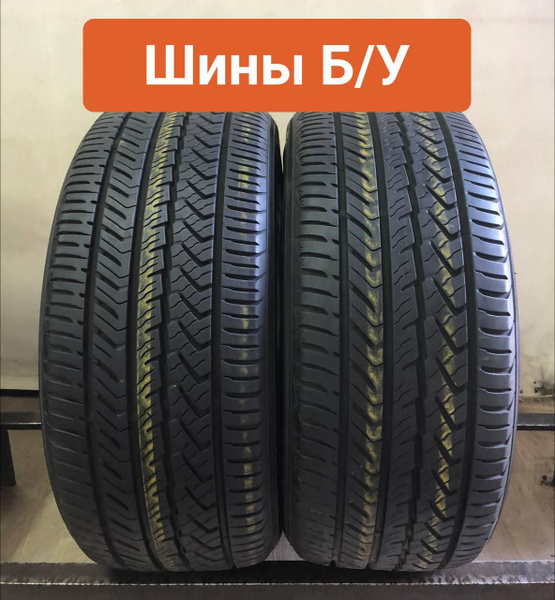 Шины для легковых автомобилей Yokohama 255/40 19 Лето Нешипованные ...