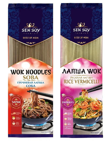Лапша рисовая Sen Soy гречневая Soba + рисовая Rice Vermicelli, 150 г ...
