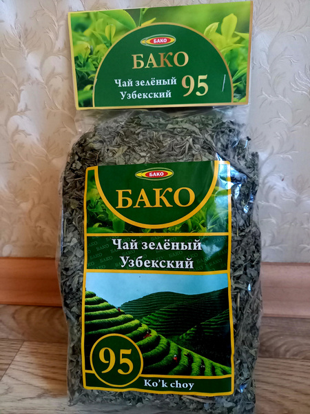 Чай зеленый "Узбекский 95" купить на OZON по низкой цене (1565768056)