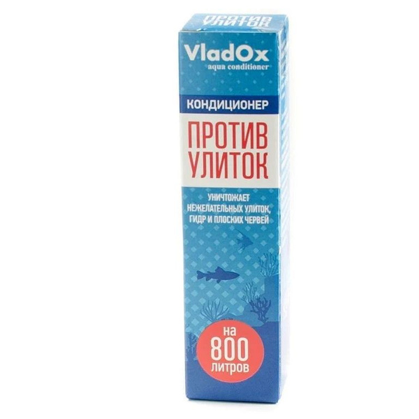 VladOx Против Улиток 50 мл - купить с доставкой по выгодным ценам в ...