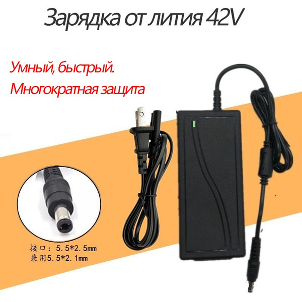 Адаптер для батареек 18650, Li-ion тип, 1 шт - купить с доставкой по ...