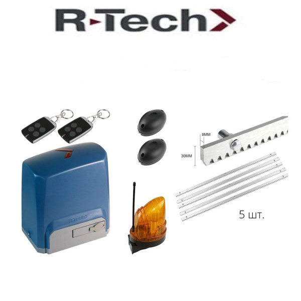 Комплект привода для откатных ворот R-Tech SL1500AC.M KIT FULL (магнит ...