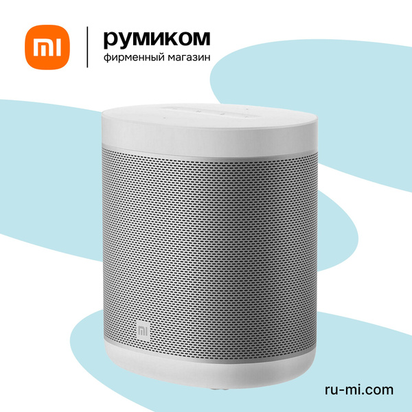 Купить Колонку Mi Smart Speaker L09g