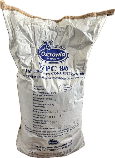 Протеин Ostrowia WPC80 ex.Milkiland (сывороточный белок >80%) 15кг ...