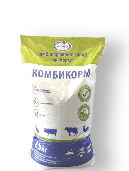 Люцерна в гранулах 25кг купить на OZON по низкой цене (1736614009)