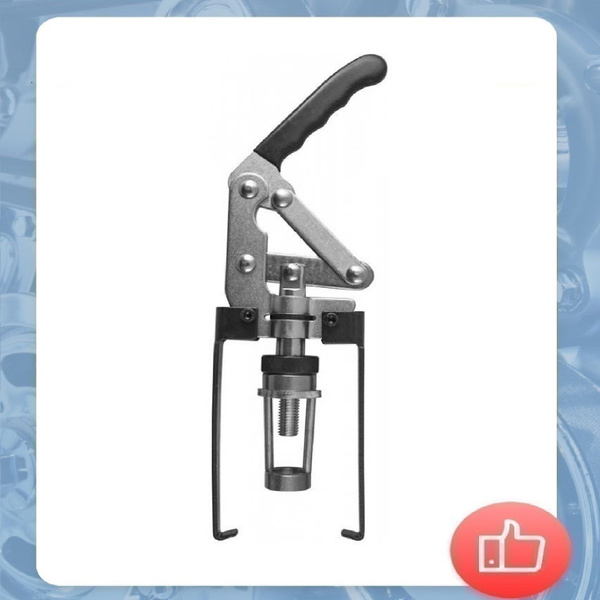 Рассухариватель клапанов верхнего расположения - купить с доставкой по ...