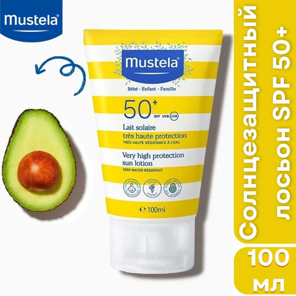 Детский Солнцезащитный Лосьон SPF50+ 100 мл - Безопасная и Эффективная ...