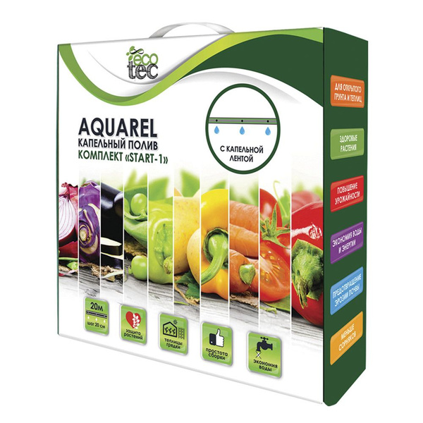 Система капельного полива Garden Show Aquarel Start-1 (466818) - купить ...