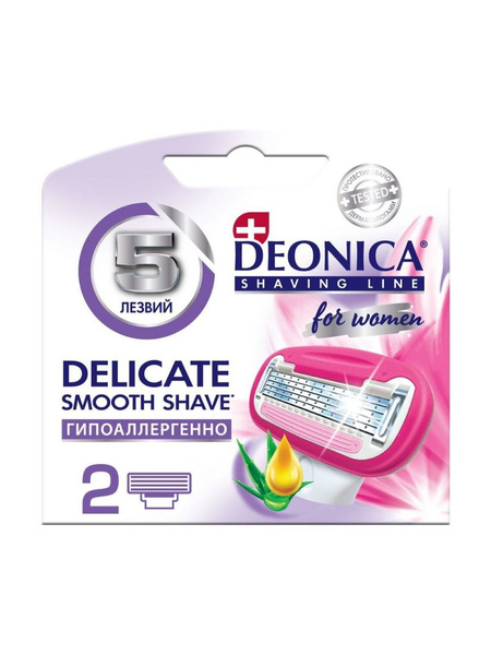 Deonica Cменные лезвия 5 For Women, 2 шт. купить на OZON по низкой цене ...