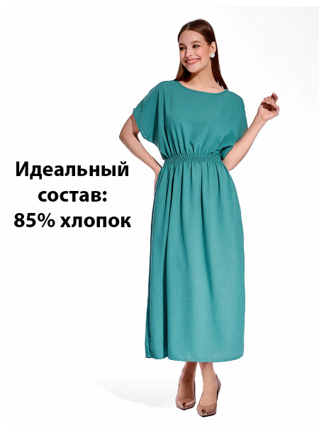 Платье женское летнее повседневное длинное легкое из хлопка и льна ...