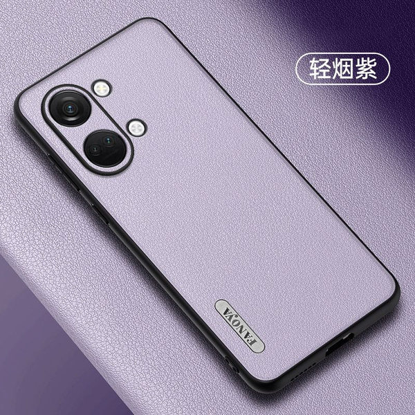 Чехол для OnePlus Nord 3 / Ван Плас Норд 3 Предотвратите появление ...