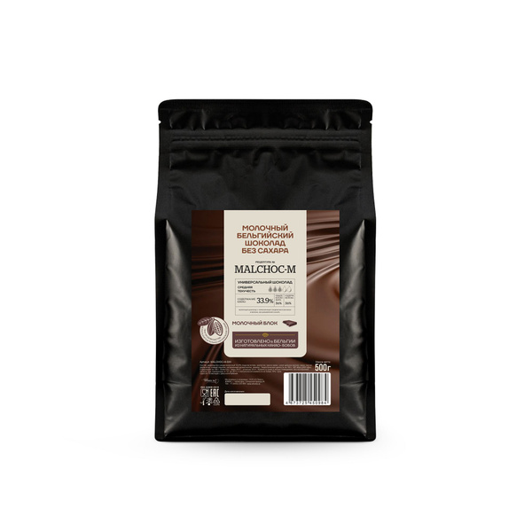 Бельгийский молочный шоколад кондитерский без сахара 33,9% Callebaut ...