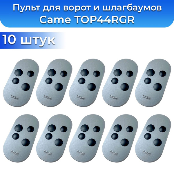 Характеристики Пульт для автоматики и приводов ворот Came Top44RGR ...