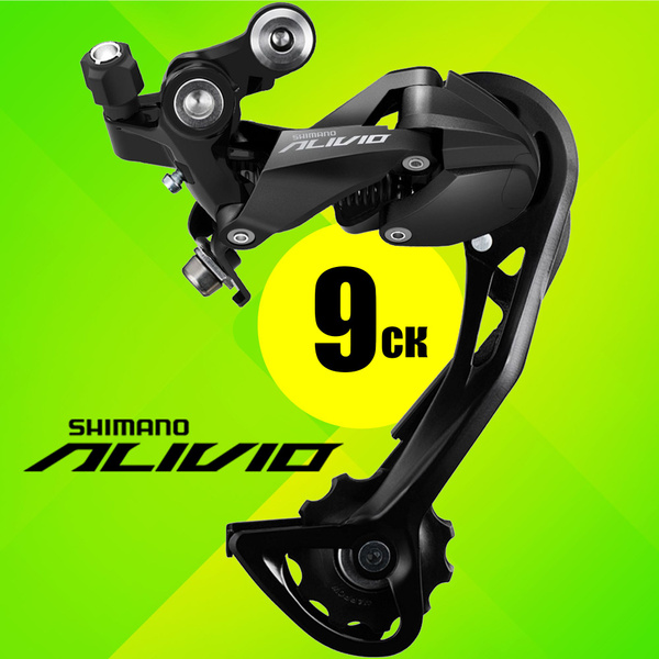 Характеристики Переключатель скоростей задний, Shimano RD-M3100, серия ...