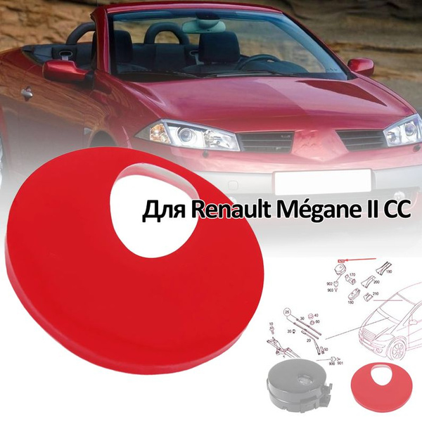 Гелевая накладка для датчика освещенности от дождя для Renault M gane ...