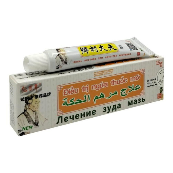 Мазь для лечения кожных заболеваний / эффективны при инфекционных и ...