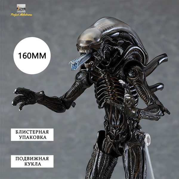 Фигурка Чужой Ксеноморф /Alien Xenomorph/подвижная кукла/16см - купить ...