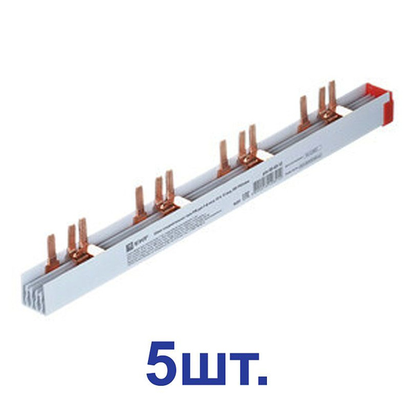 Ekf типа pin proxima. Ekf типа pin proxima