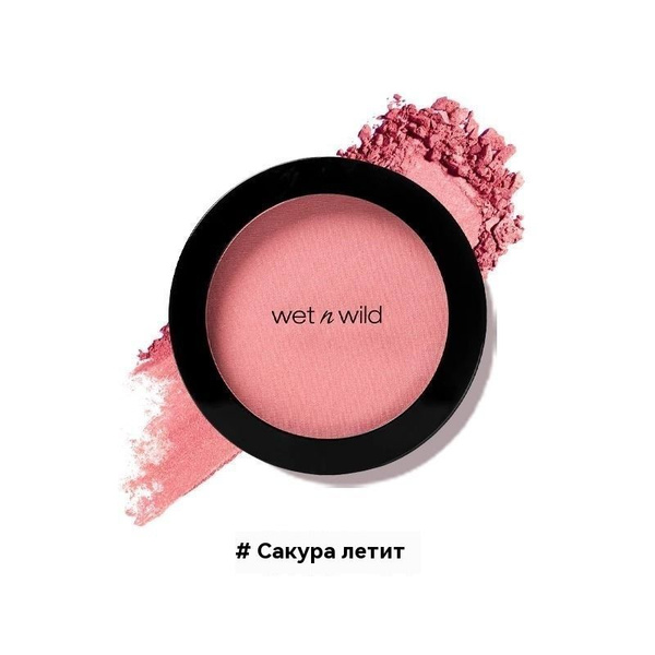 Wet n Wild Румяна - купить с доставкой по выгодным ценам в интернет ...